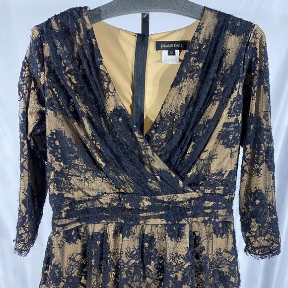 Tadashi Shoji - Top - Picture 1 of 6